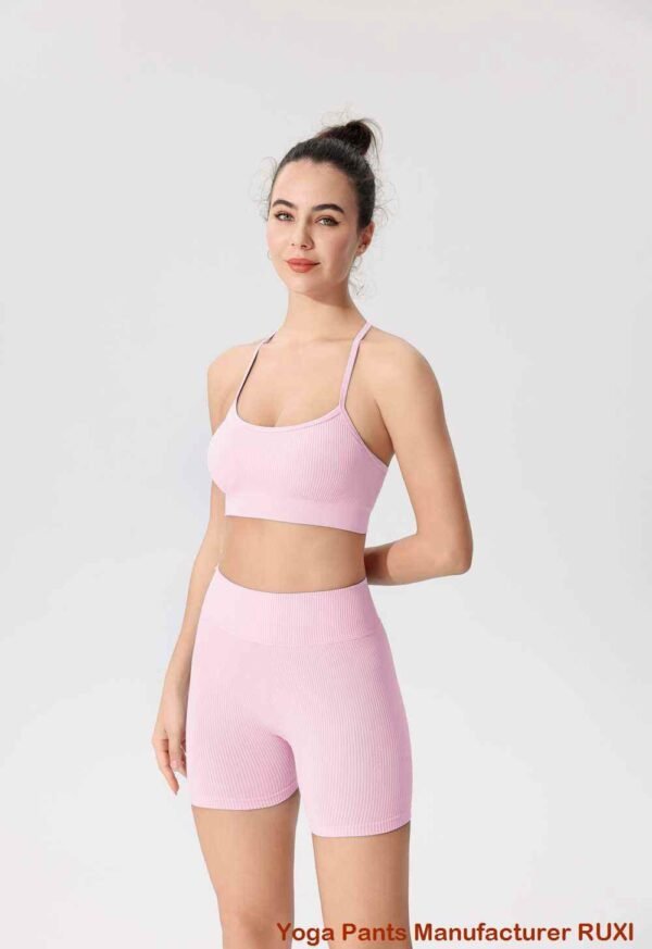 Conjuntos de yoga elegantes y cómodos para mujeres Ruxi