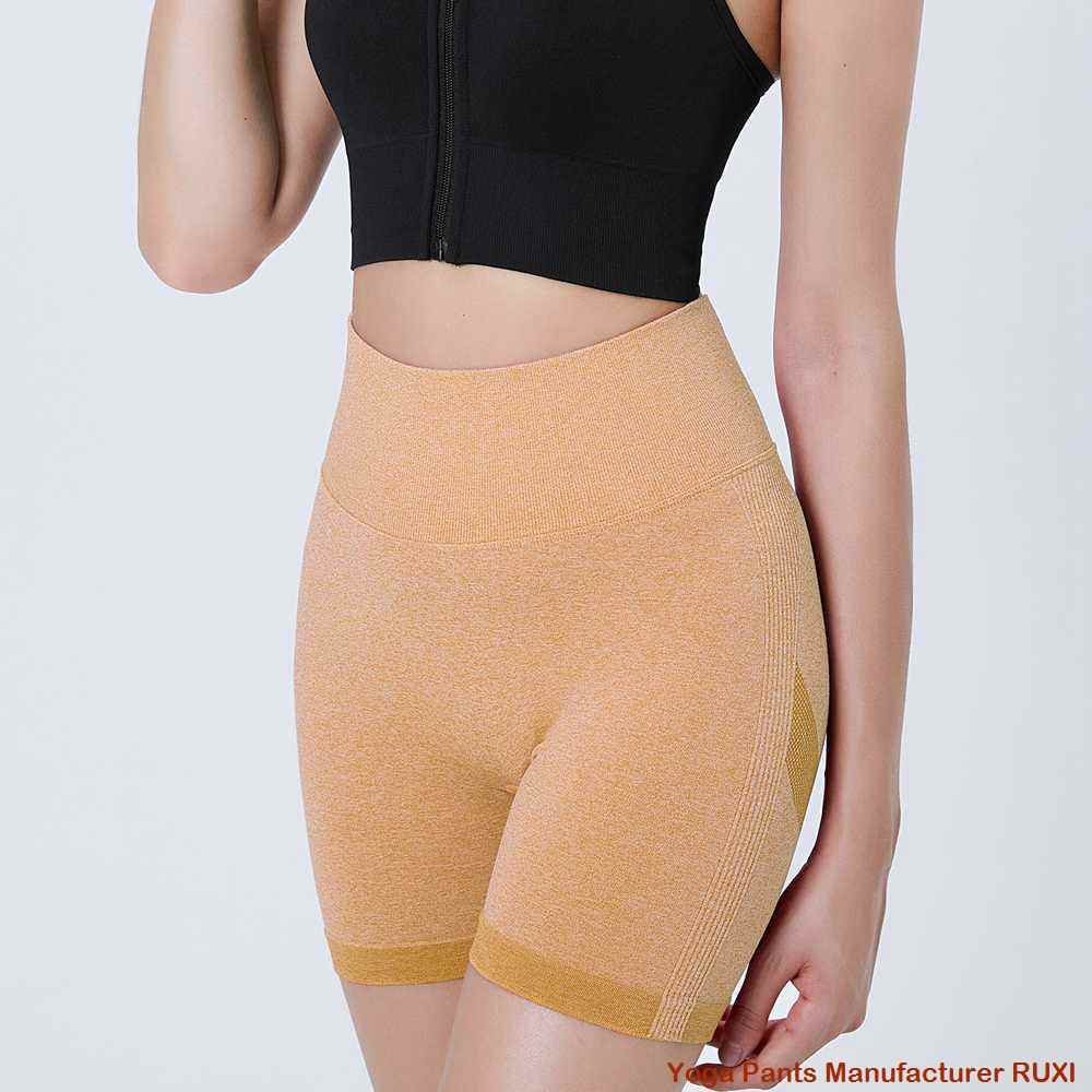 Pantalones cortos deportivos ajustados de alto rendimiento