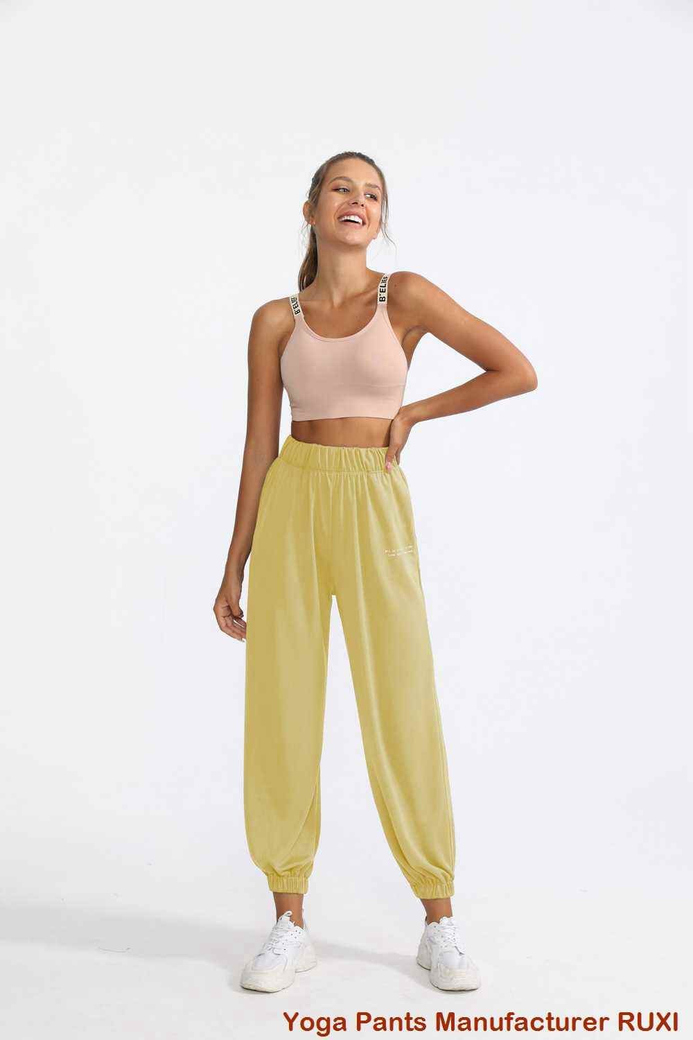 La mejor ropa de yoga máxima calidad y comodidad Ruxi La mejor ropa de yoga máxima calidad y comodidad Ruxi