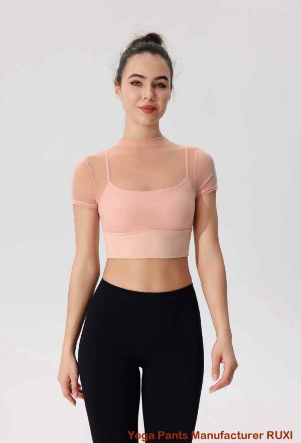 chaleco de yoga de línea larga Ruxi ec3109