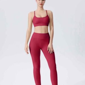 Leggings Scrunch Bum con ajuste y estilo perfectos Ruxi